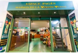 Espace Pagès Espace Pagès